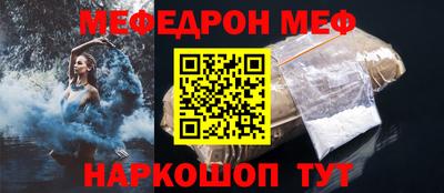 герыч Лесосибирск