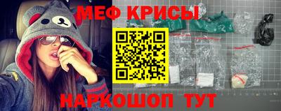 герыч Лесосибирск