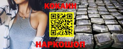 дживик Ликино-Дулёво