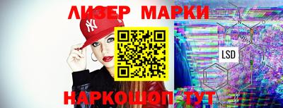 герыч Лесосибирск