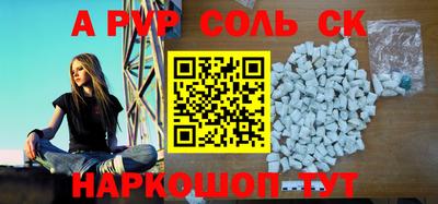 дживик Ликино-Дулёво