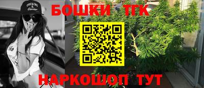 дживик Ликино-Дулёво