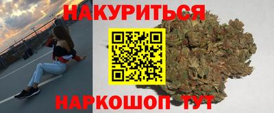 дживик Ликино-Дулёво