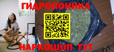 герыч Лесосибирск