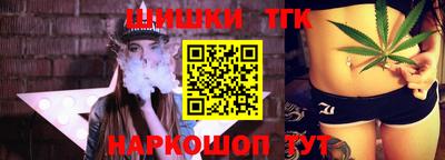 герыч Лесосибирск