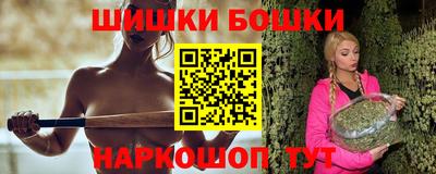 герыч Лесосибирск