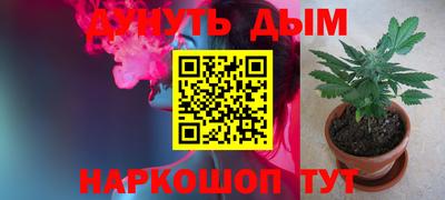 дживик Ликино-Дулёво