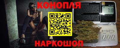 дживик Ликино-Дулёво