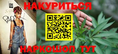 дживик Ликино-Дулёво