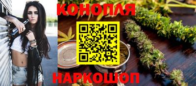 дживик Ликино-Дулёво