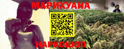 дживик Ликино-Дулёво