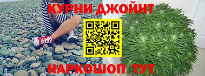 spice Ливны