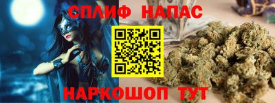 герыч Лесосибирск