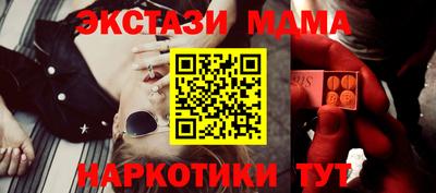 дживик Ликино-Дулёво