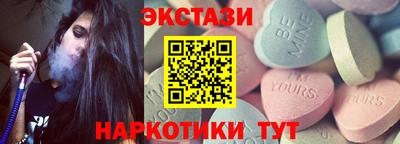 spice Ливны