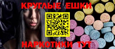герыч Лесосибирск