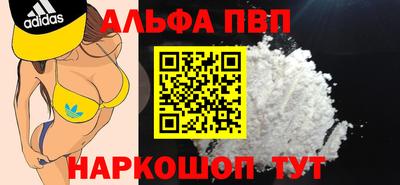 дживик Ликино-Дулёво