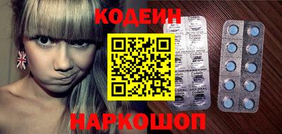 spice Ливны