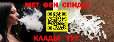 дживик Ликино-Дулёво