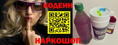 дживик Ликино-Дулёво
