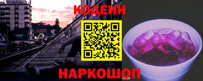 дживик Ликино-Дулёво
