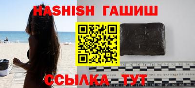 spice Ливны