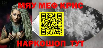 дживик Ликино-Дулёво